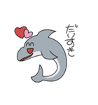 イルカのやつ（個別スタンプ：2）