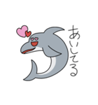 イルカのやつ（個別スタンプ：3）