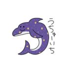 イルカのやつ（個別スタンプ：10）