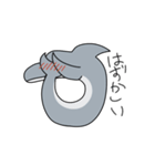 イルカのやつ（個別スタンプ：11）