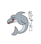 イルカのやつ（個別スタンプ：15）