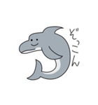 イルカのやつ（個別スタンプ：16）