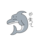イルカのやつ（個別スタンプ：21）