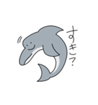 イルカのやつ（個別スタンプ：22）