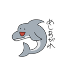 イルカのやつ（個別スタンプ：26）