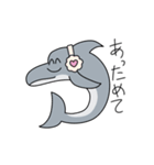 イルカのやつ（個別スタンプ：29）