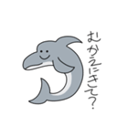 イルカのやつ（個別スタンプ：30）