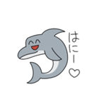 イルカのやつ（個別スタンプ：33）