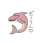 イルカのやつ（個別スタンプ：34）