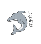 イルカのやつ（個別スタンプ：39）