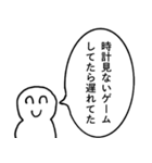 テキトー言い訳くん【遅刻・アホ・遅れる】（個別スタンプ：25）