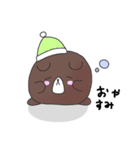 くま男と猫jiro（個別スタンプ：3）