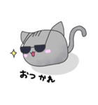 くま男と猫jiro（個別スタンプ：6）