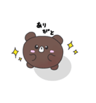 くま男と猫jiro（個別スタンプ：8）