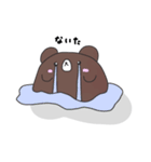 くま男と猫jiro（個別スタンプ：10）