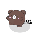 くま男と猫jiro（個別スタンプ：12）