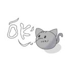 くま男と猫jiro（個別スタンプ：13）