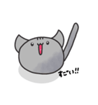 くま男と猫jiro（個別スタンプ：17）