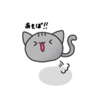 くま男と猫jiro（個別スタンプ：18）