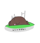 くま男と猫jiro（個別スタンプ：19）