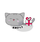 くま男と猫jiro（個別スタンプ：26）