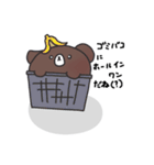 くま男と猫jiro（個別スタンプ：29）
