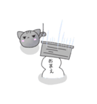 くま男と猫jiro（個別スタンプ：31）