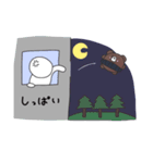 くま男と猫jiro（個別スタンプ：40）