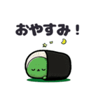 おにぎりくん スタンプ（個別スタンプ：39）