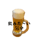 お食事提案スタンプ（個別スタンプ：2）