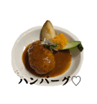 お食事提案スタンプ（個別スタンプ：5）