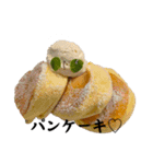 お食事提案スタンプ（個別スタンプ：15）