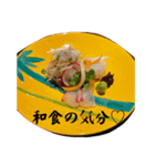 お食事提案スタンプ（個別スタンプ：16）
