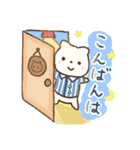 ねこの日常ことば 修正版（個別スタンプ：3）