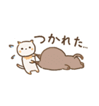 ねこの日常ことば 修正版（個別スタンプ：21）