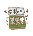 ねこの日常ことば 修正版（個別スタンプ：38）