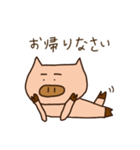 豬君の日本語4（個別スタンプ：2）