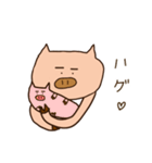 豬君の日本語4（個別スタンプ：6）