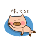 豬君の日本語4（個別スタンプ：23）