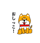 犬と力士（個別スタンプ：10）