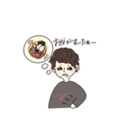あやのさん。（ぺりかんらんど）（個別スタンプ：7）