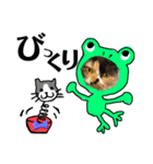 うるて＆つらみ（個別スタンプ：8）