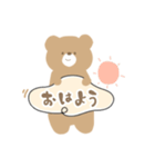 【ふきだし】くまさん（個別スタンプ：1）