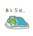 辰年のスタンプ（個別スタンプ：36）