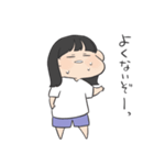 新天地よろしく。（個別スタンプ：38）