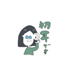 はらだただしスタンプ（個別スタンプ：3）
