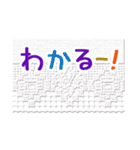 レース編みでご挨拶（個別スタンプ：13）