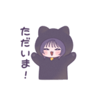 恋する黒猫ちゃん（個別スタンプ：7）