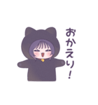 恋する黒猫ちゃん（個別スタンプ：8）