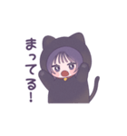 恋する黒猫ちゃん（個別スタンプ：13）